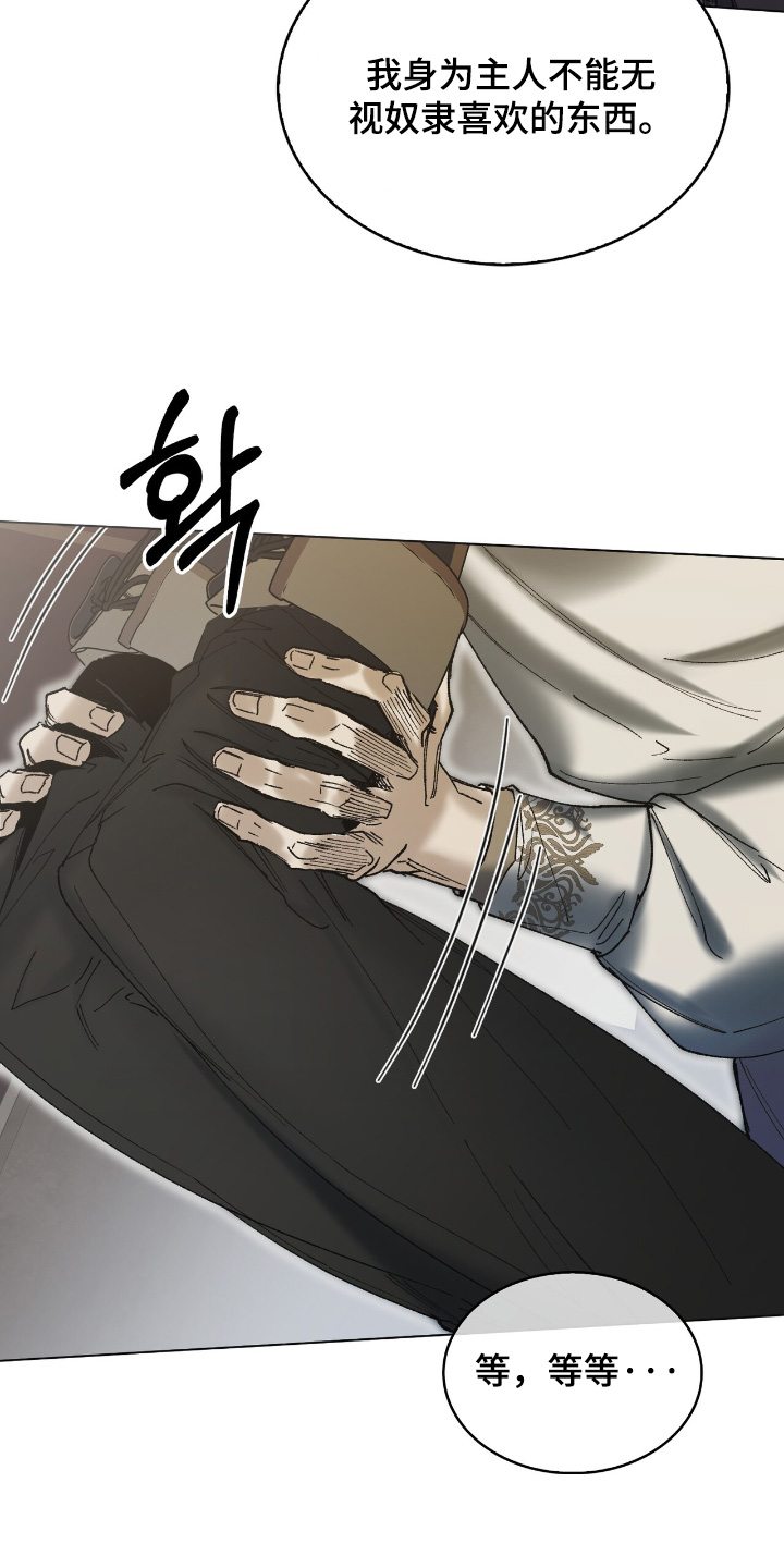 第36话19