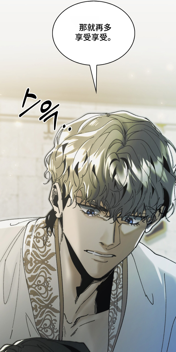 第36话21