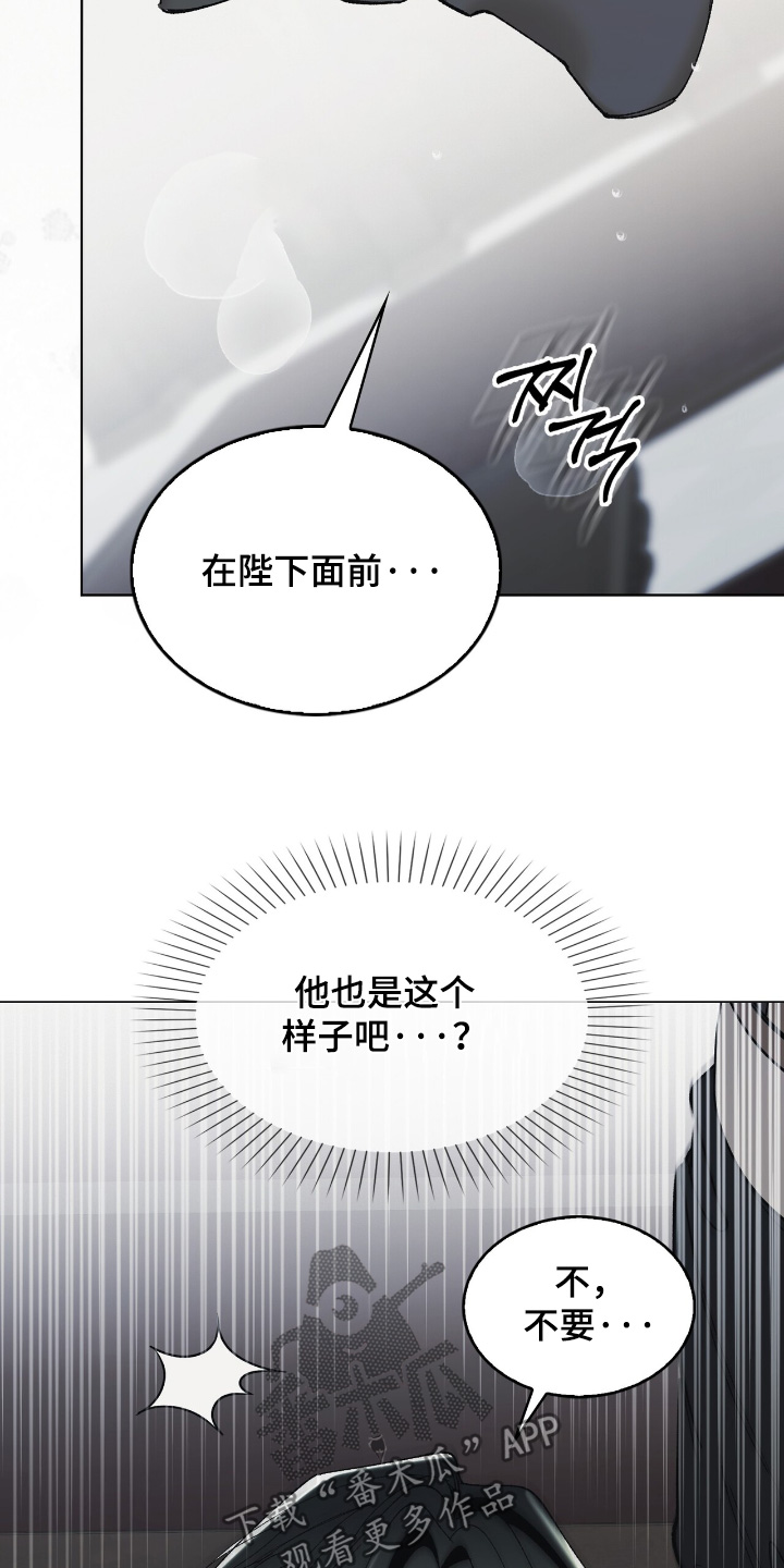 第36话25