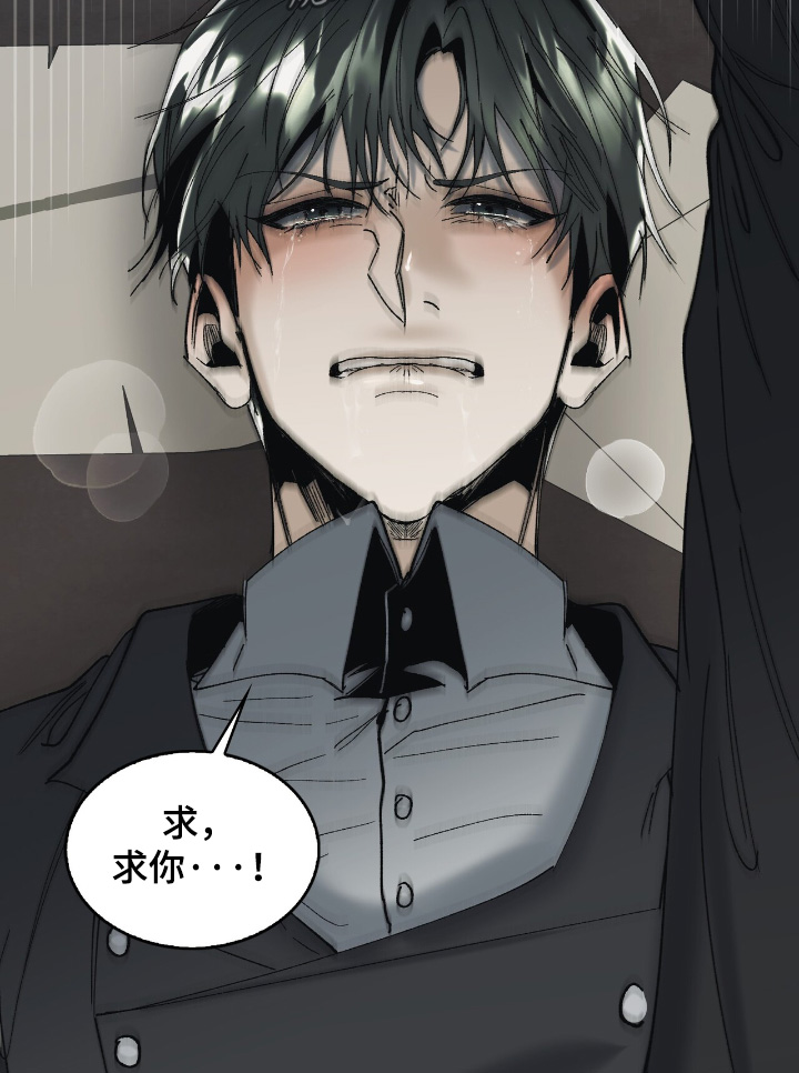 第36话26