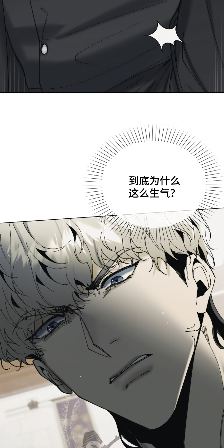 第36话27