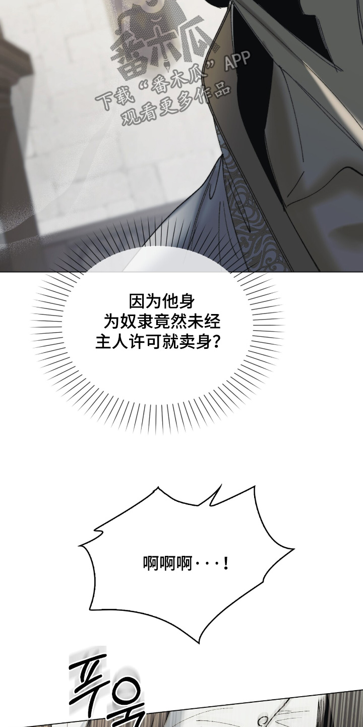 第36话28