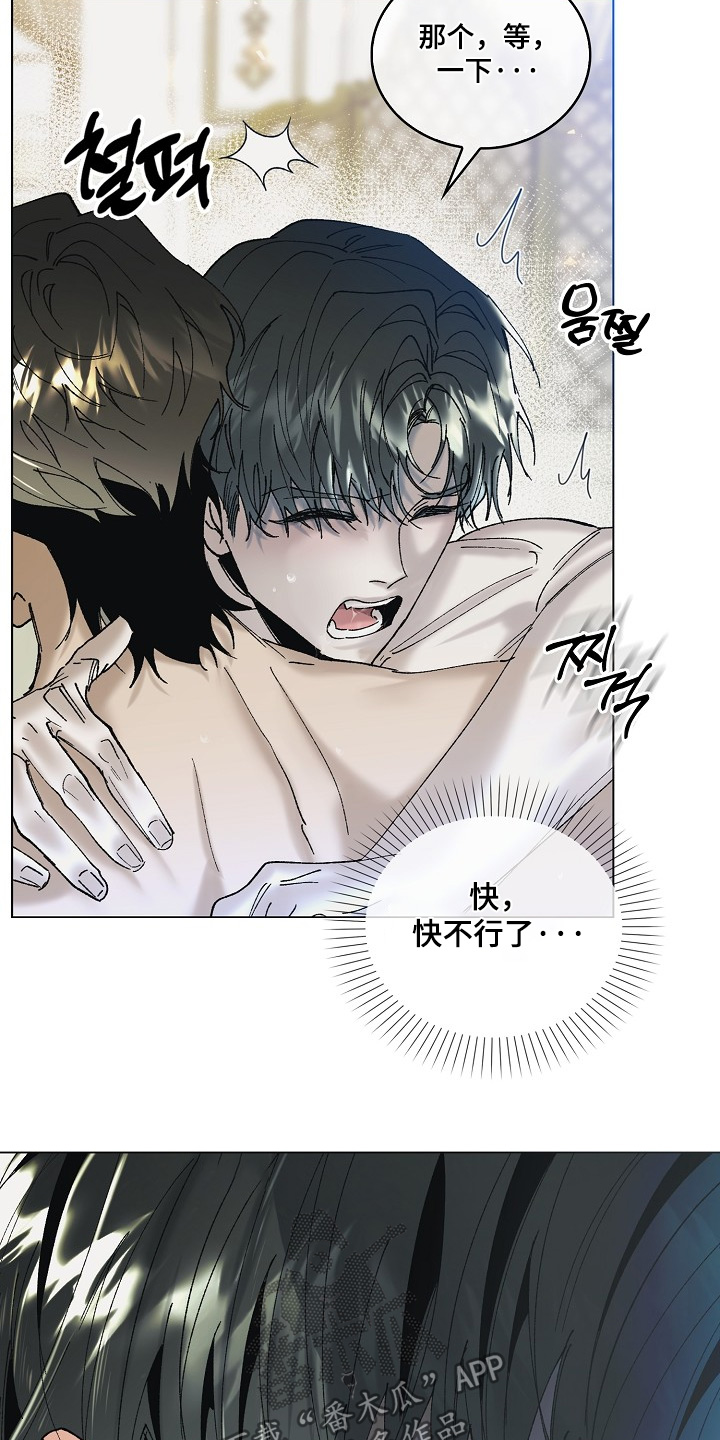 第35话16