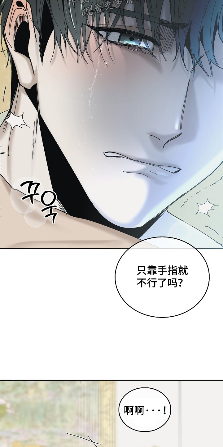 第35话17