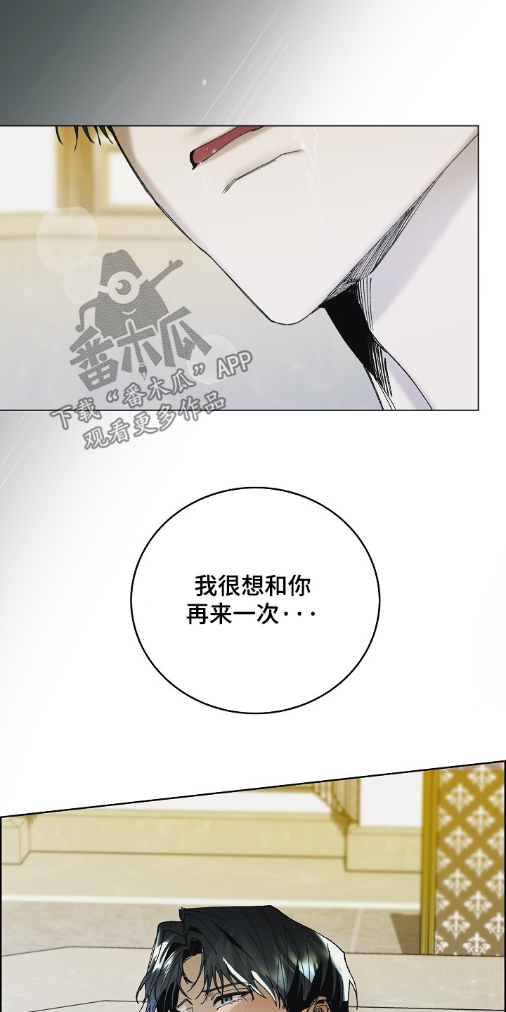 第35话20