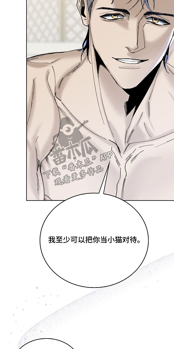 第35话23