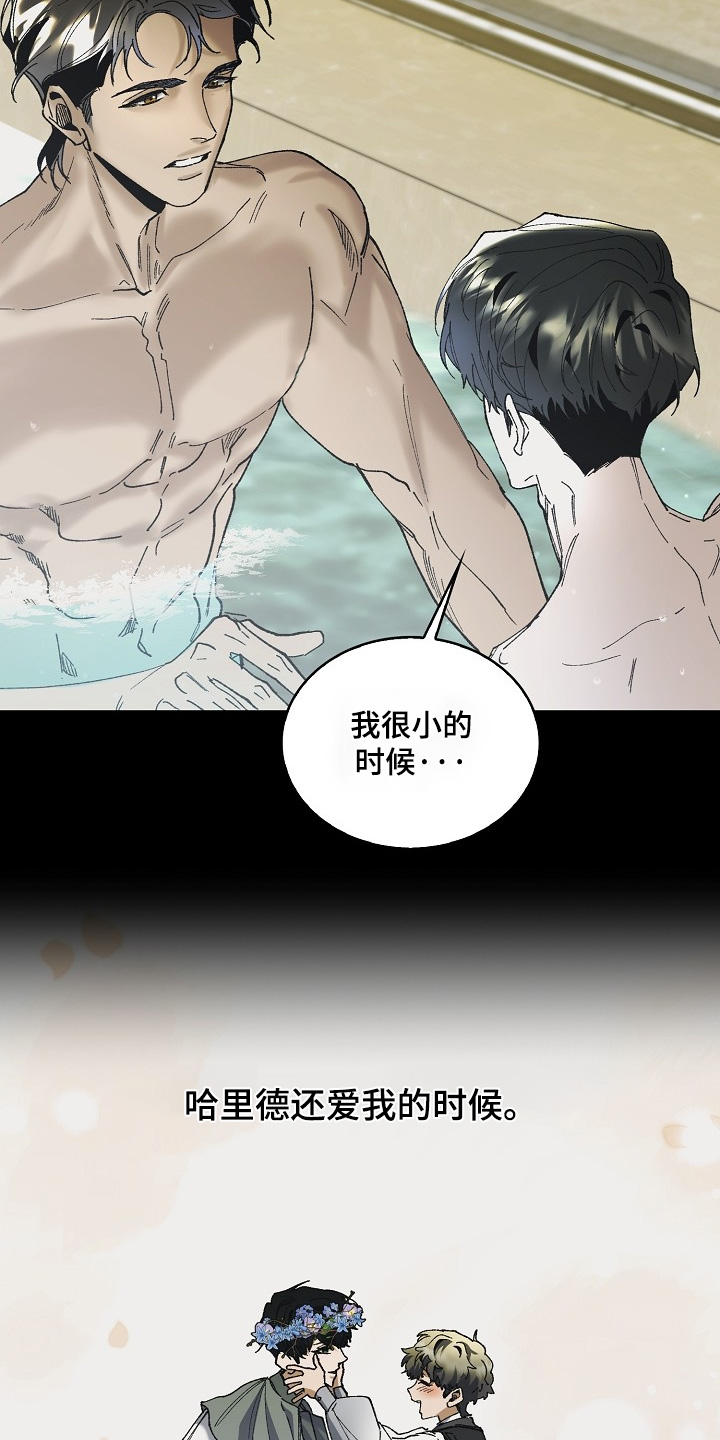 第35话26