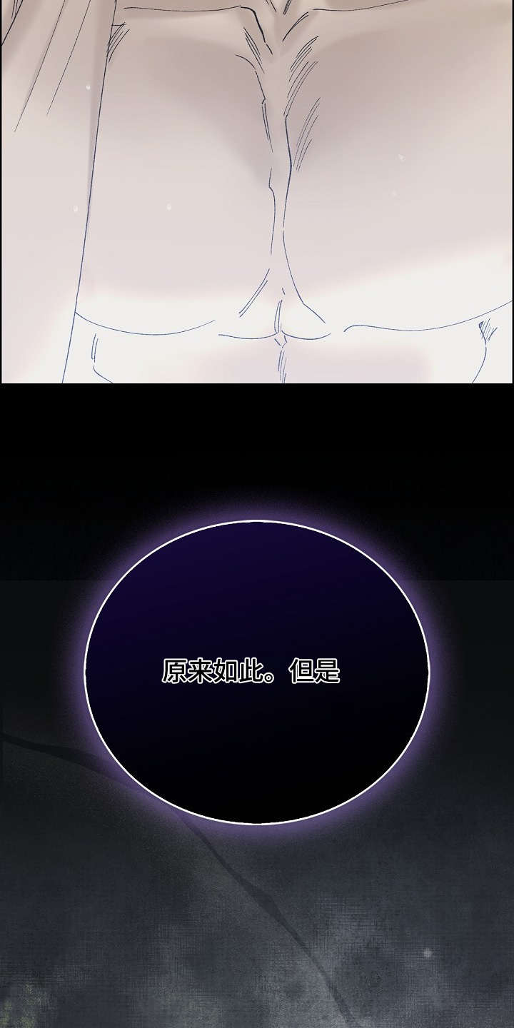 第35话28