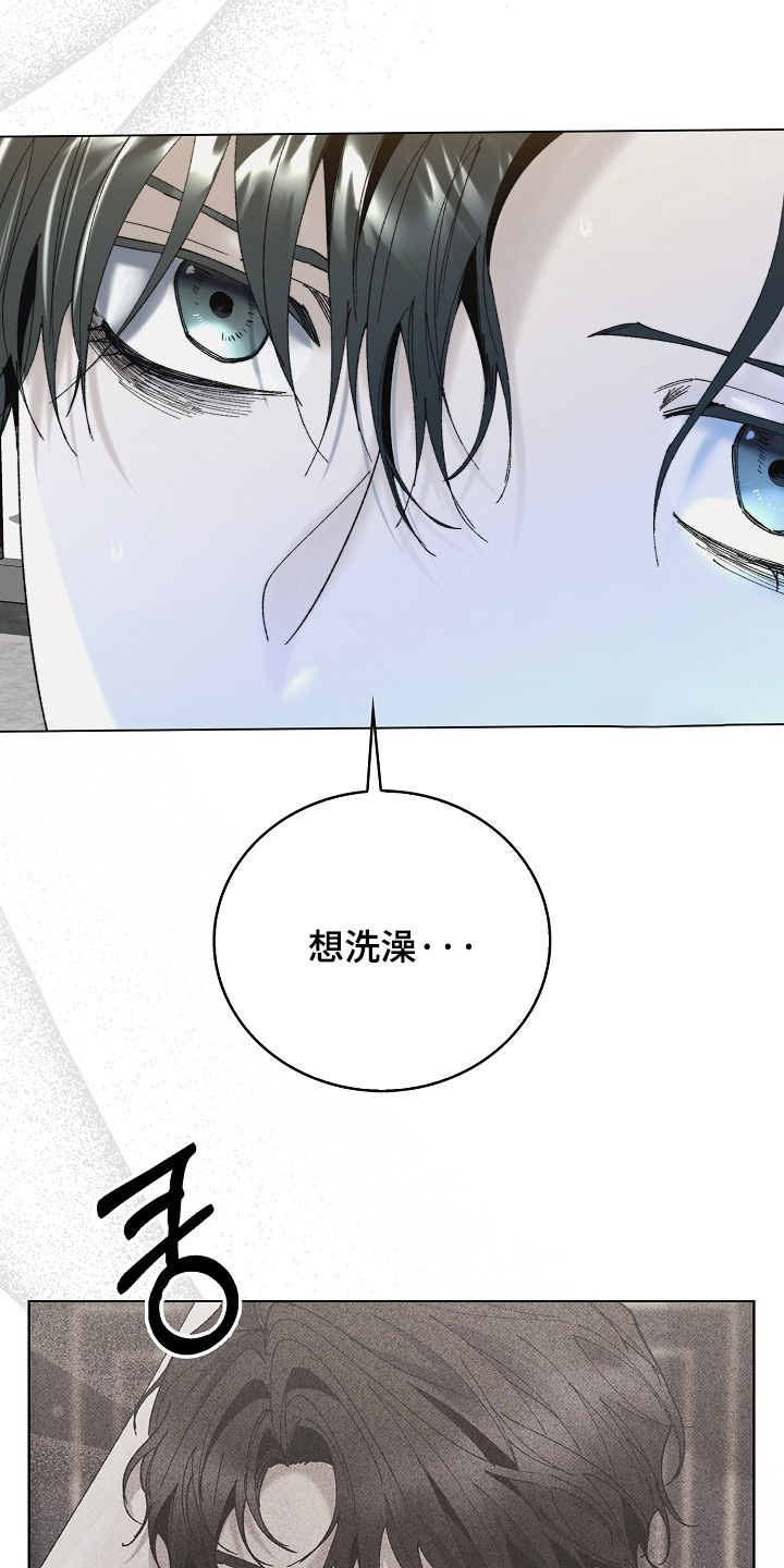 第35话5