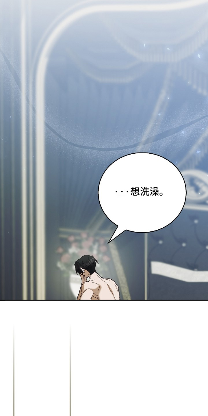 第34话25