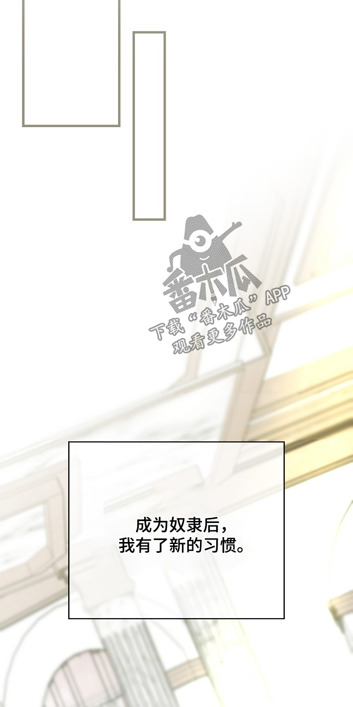 第34话26