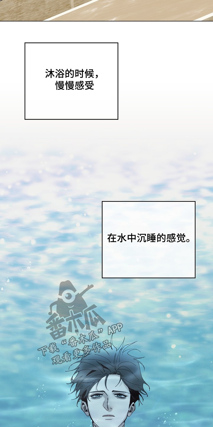 第34话28