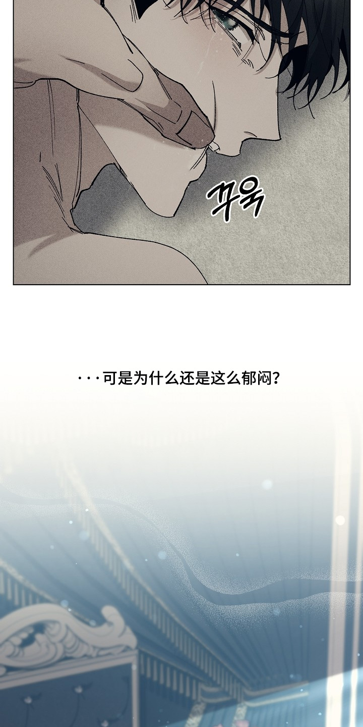 第34话6