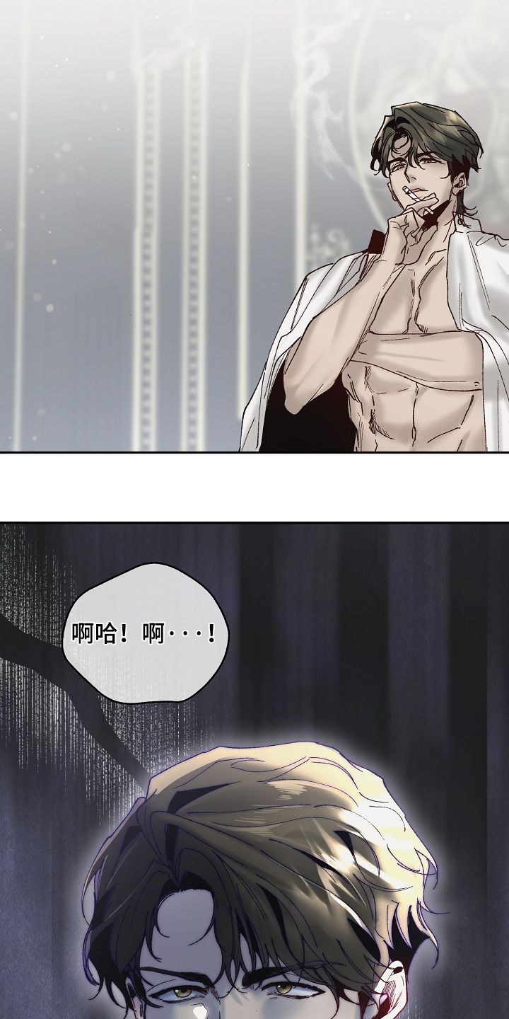 第33话2