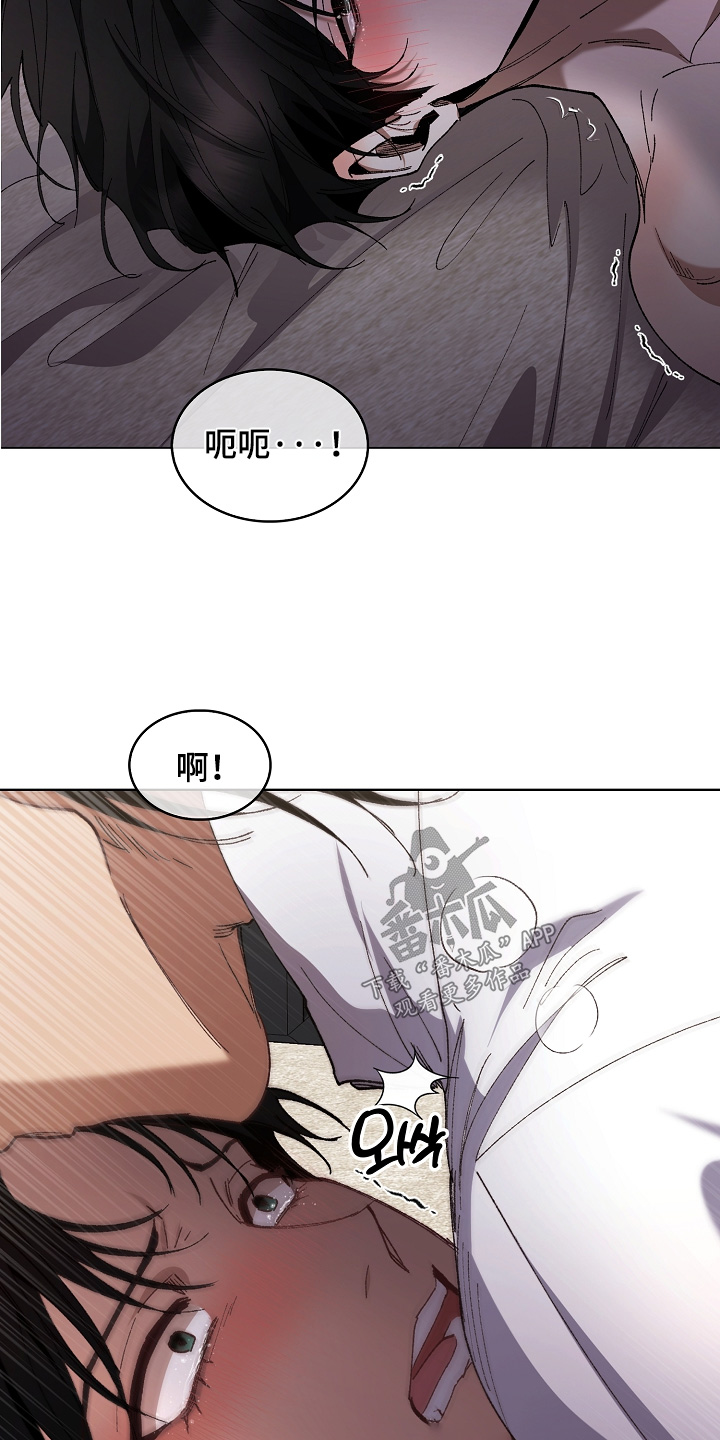 第31话15