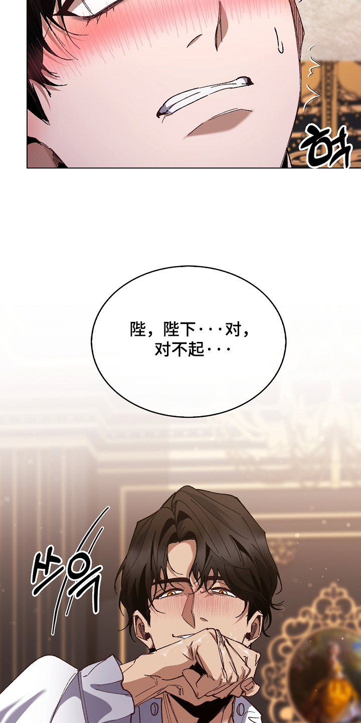 第31话17