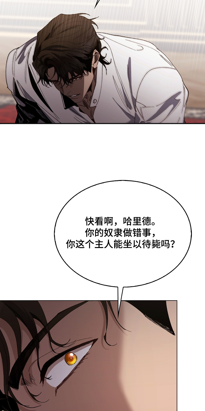 第31话19