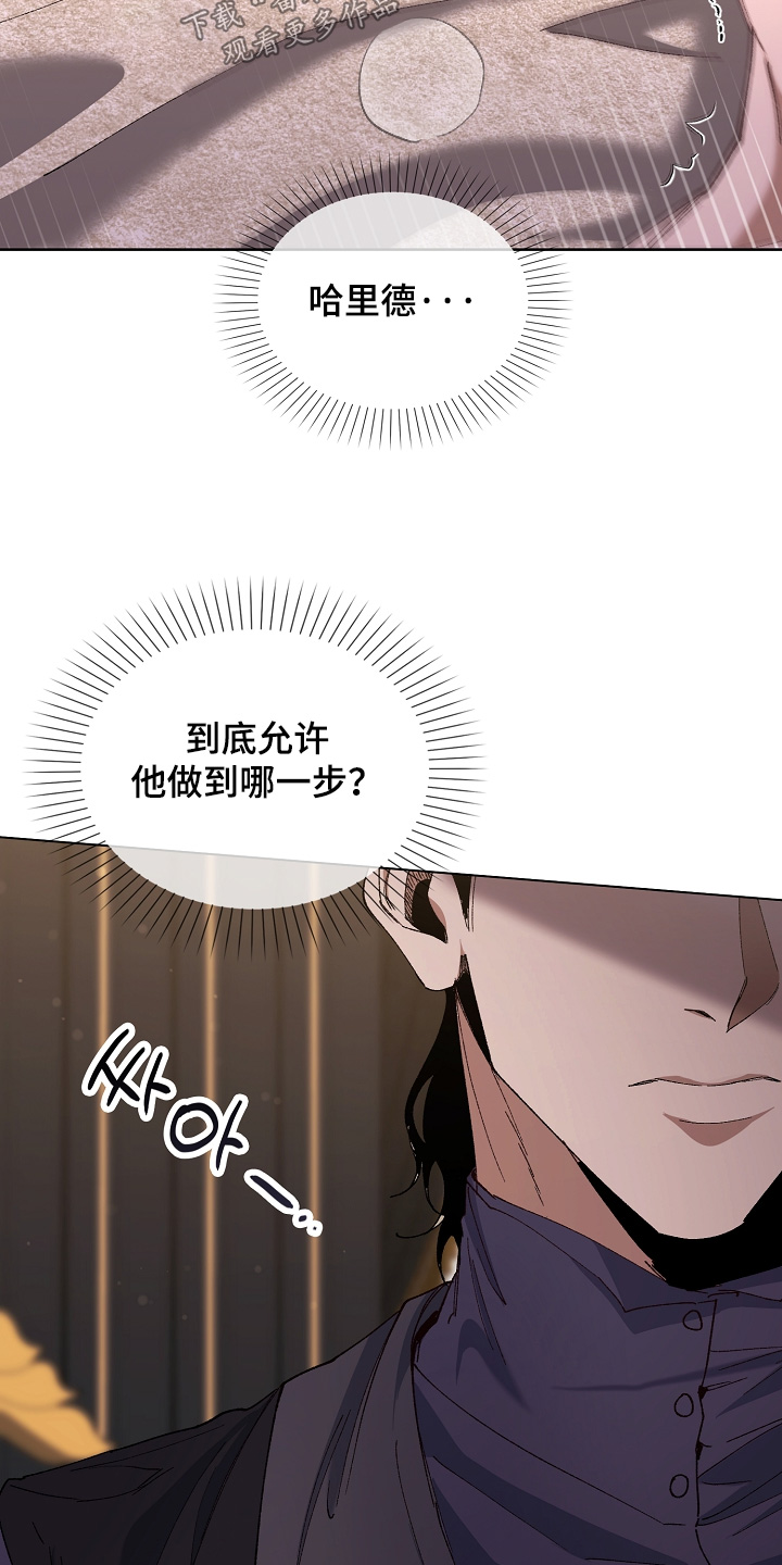 第31话5