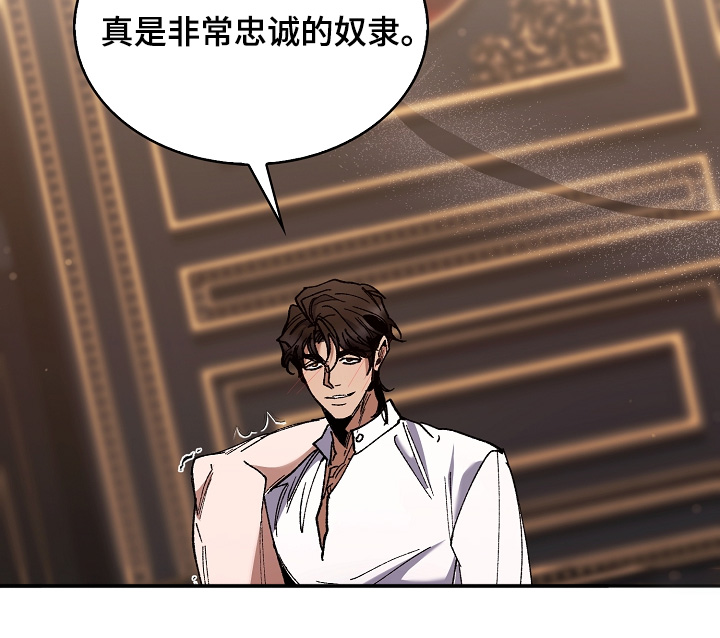 第31话9