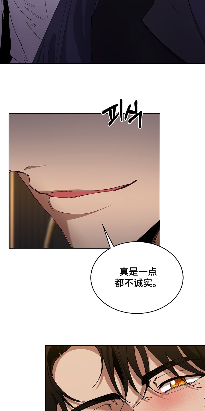 第30话18