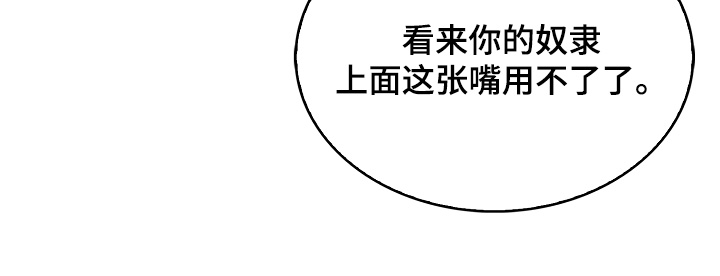 第30话21