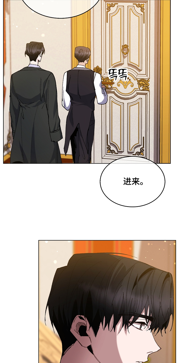 第29话2