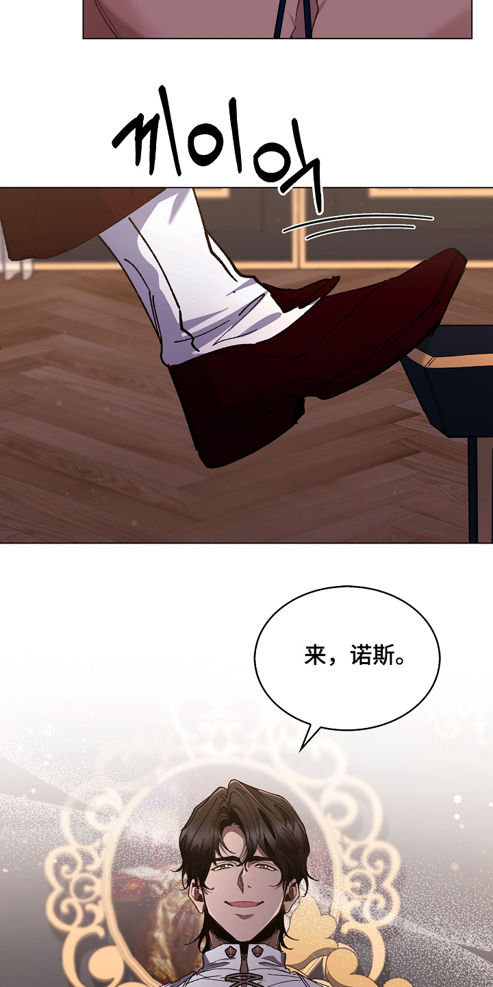 第29话22