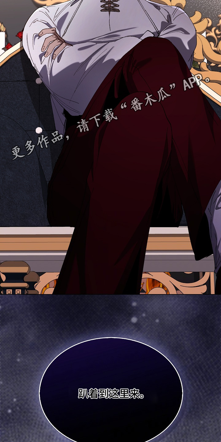 第29话23