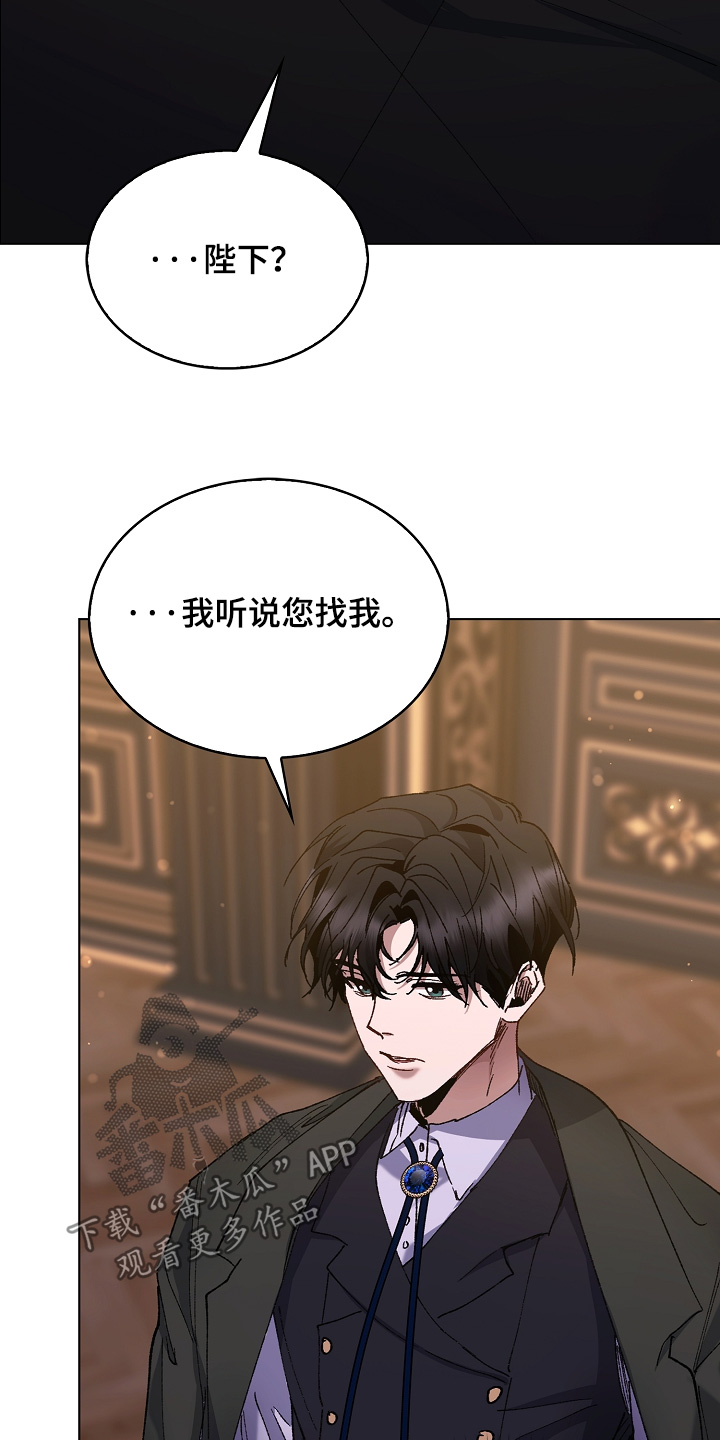 第29话5