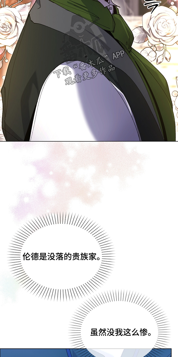第28话1
