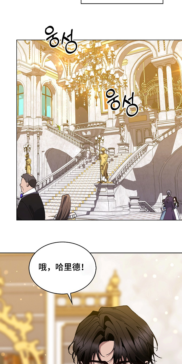 第28话4
