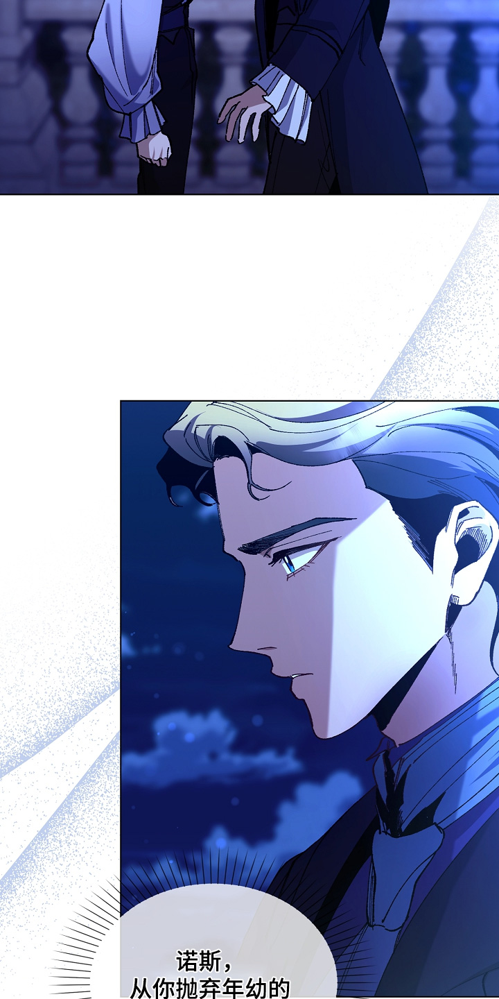 第27话1