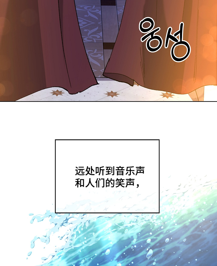 第27话10