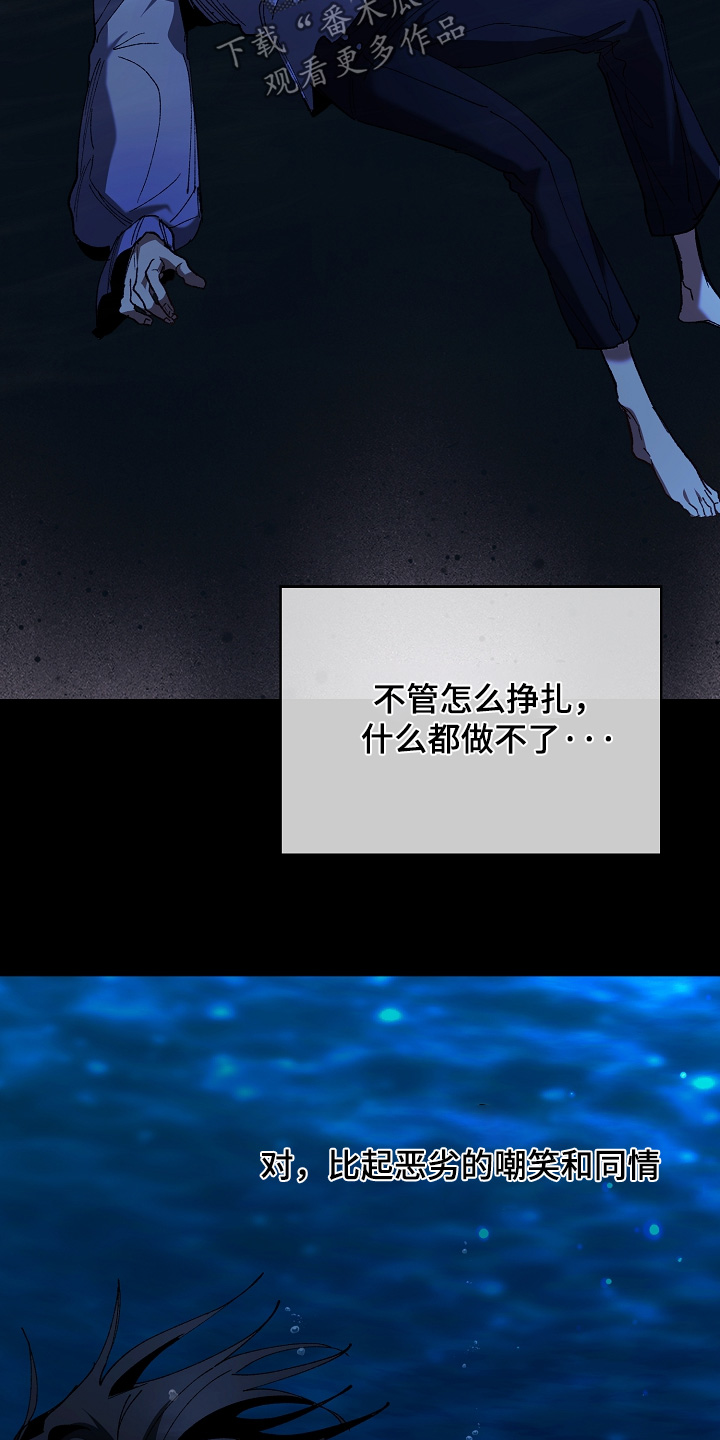 第27话12