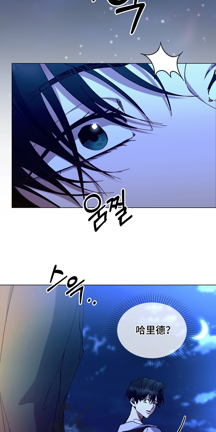 第27话14