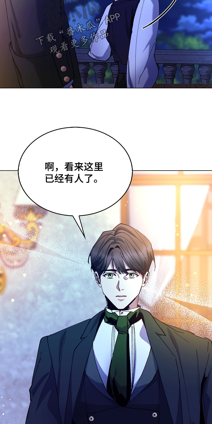 第27话15