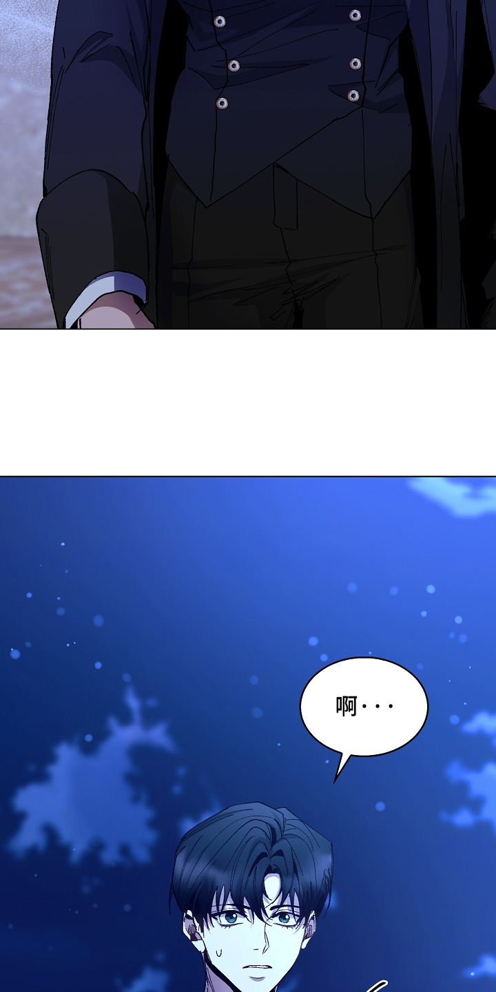 第27话16