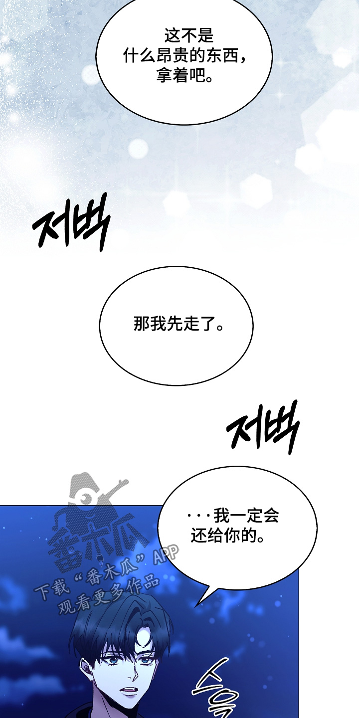 第27话22