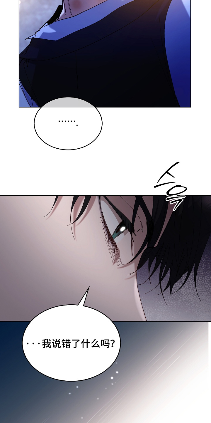 第27话7