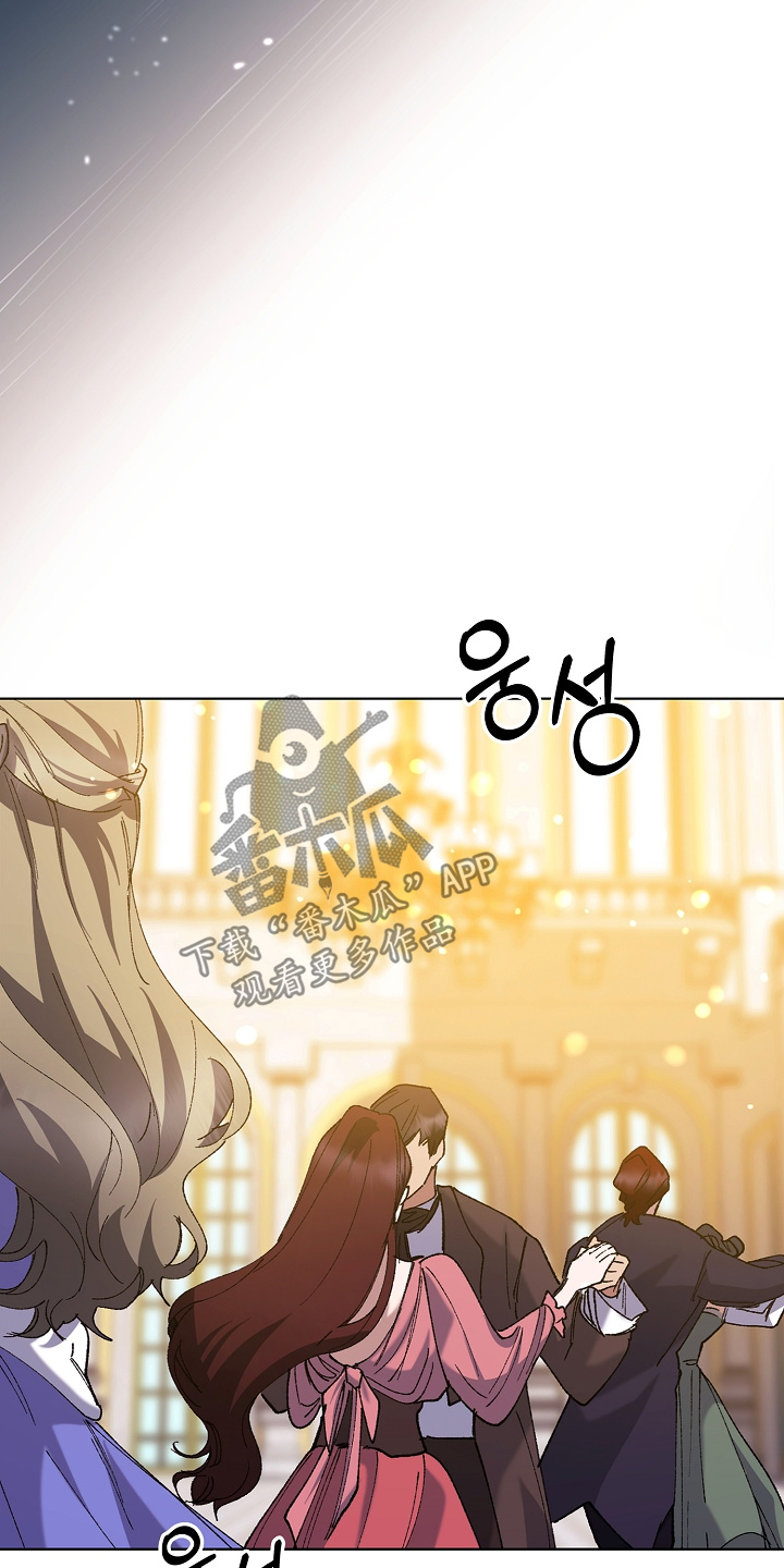 第27话8
