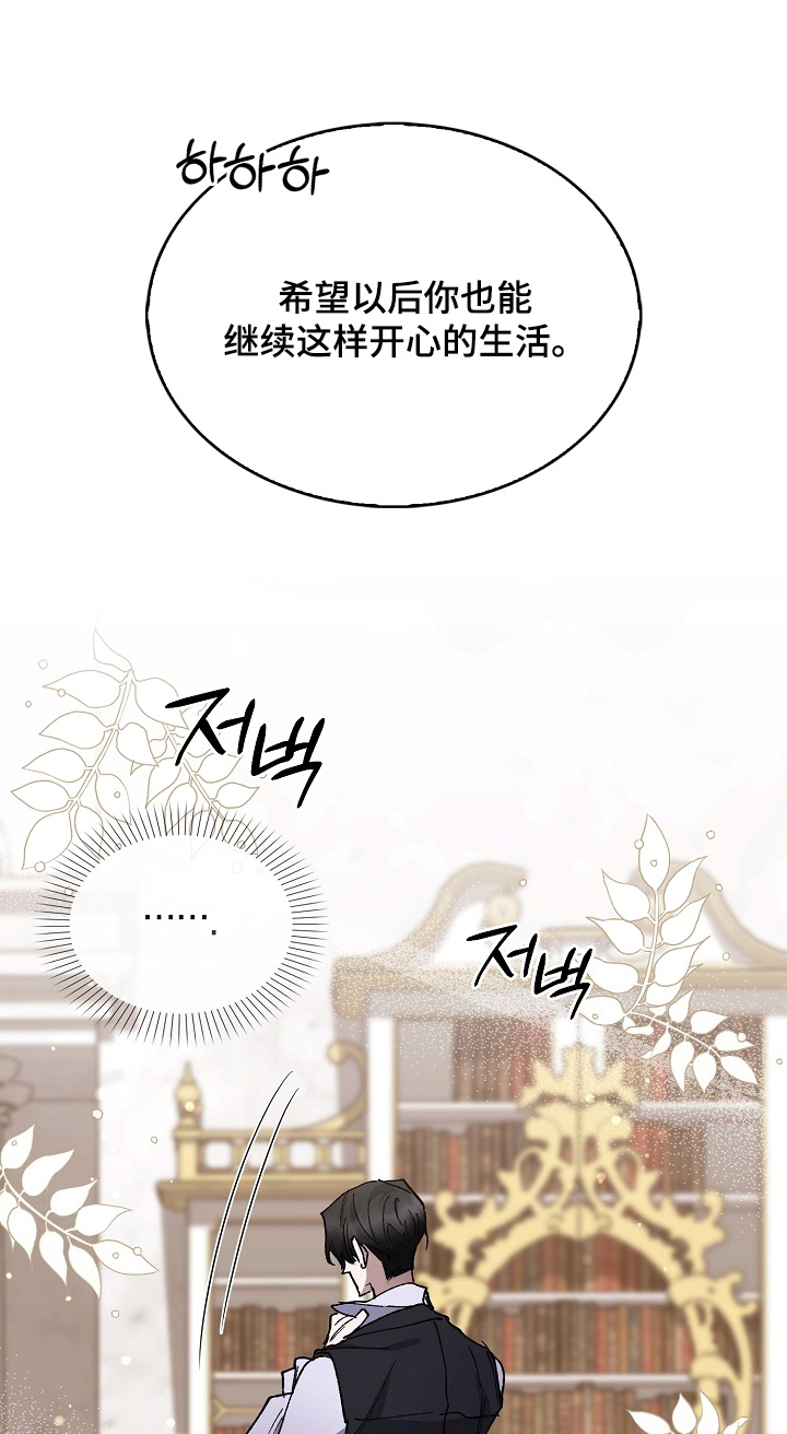 第26话0