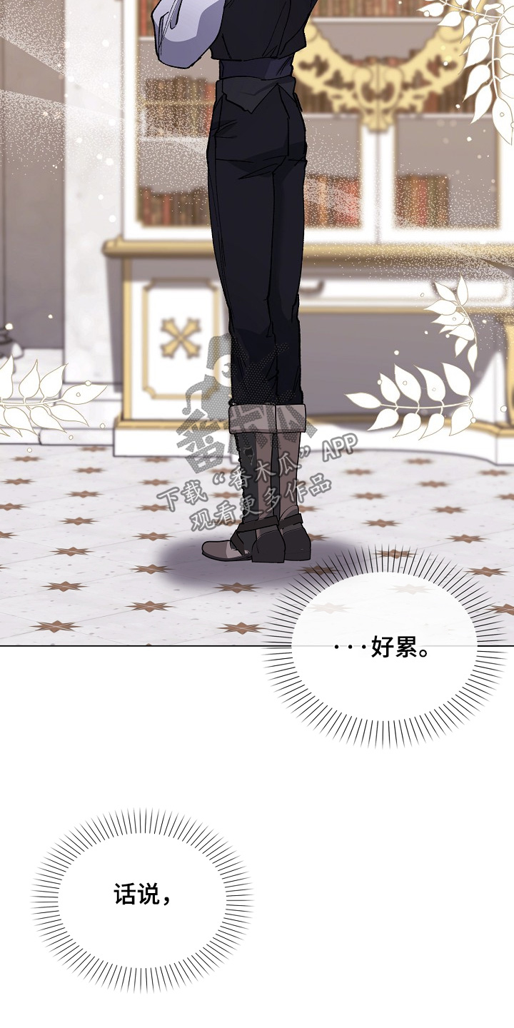 第26话1
