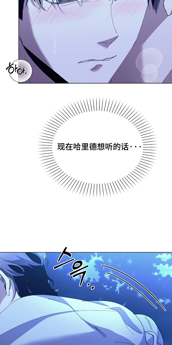 第26话15