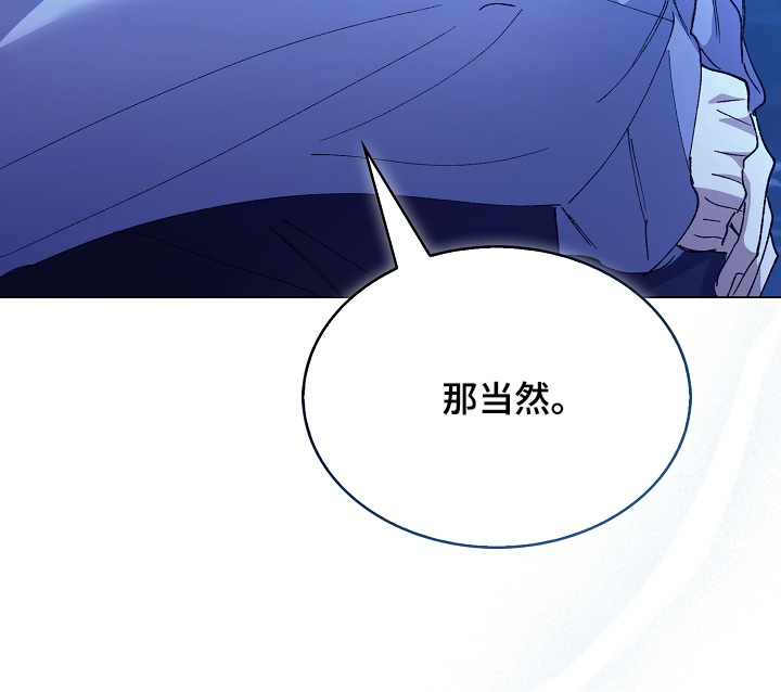 第26话16