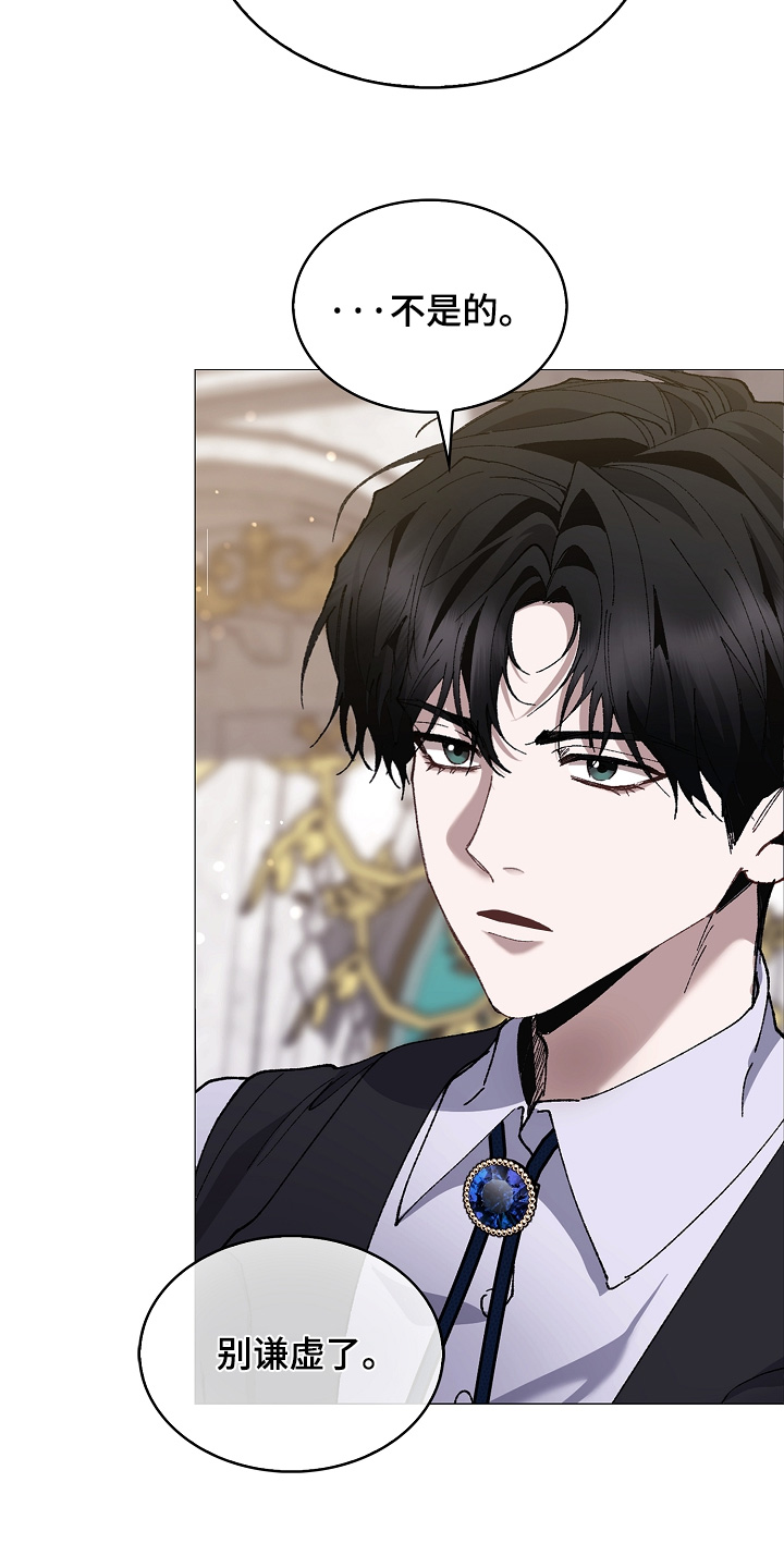 第25话20