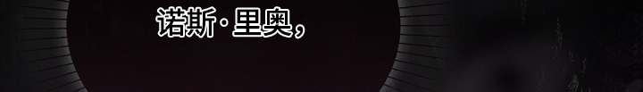 第25话8