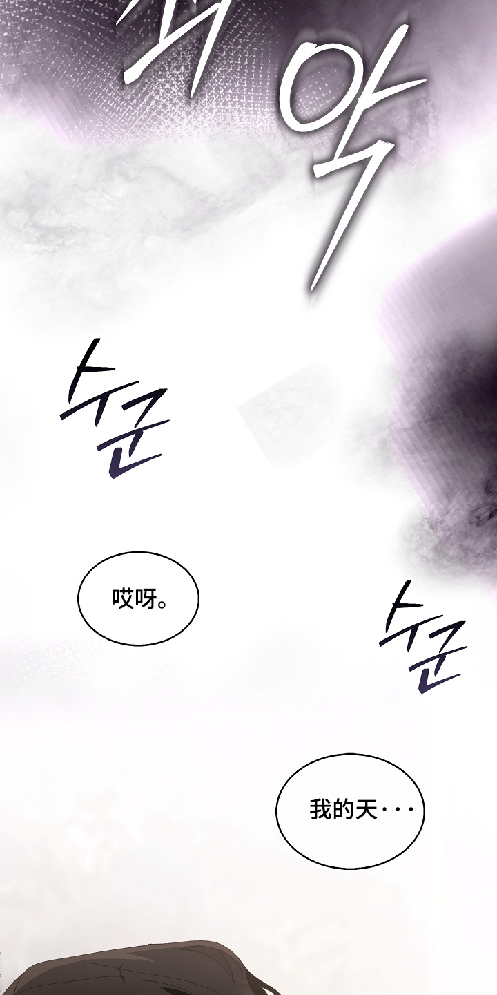第24话18