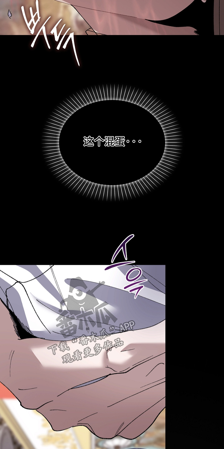 第24话21