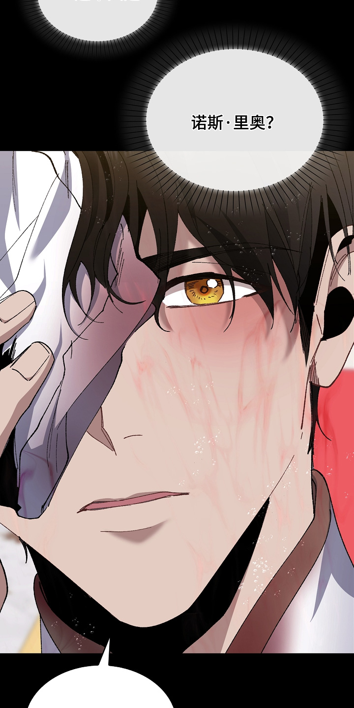 第24话25
