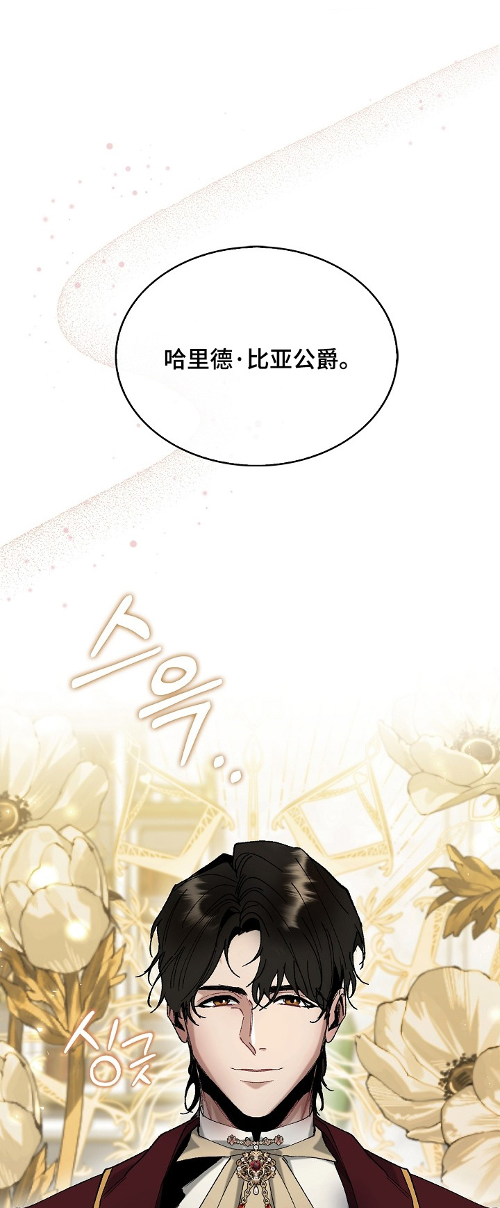 第23话0